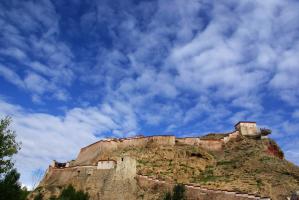 Dzong Fortress